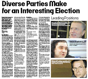 Diverse Parties Make for an Interesting Election